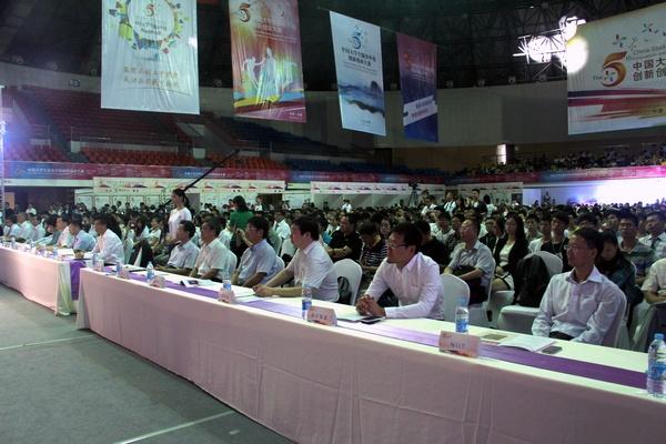 第五屆全國大學(xué)生服務(wù)外包創(chuàng  )新創(chuàng  )業(yè)大賽在oety歐億落幕