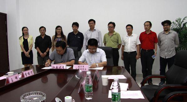 遂寧市廣播電視臺一行來(lái)校商談合作交流