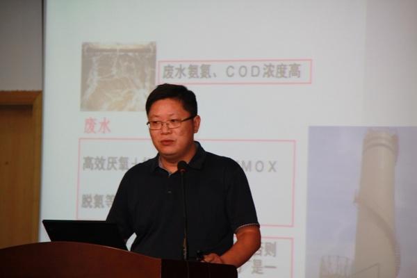 “全國廚余垃圾能源化利用技術(shù)研討會(huì )暨生物質(zhì)能專(zhuān)業(yè)委員會(huì )2014年度常委工作會(huì )議”在oety歐億召開(kāi)