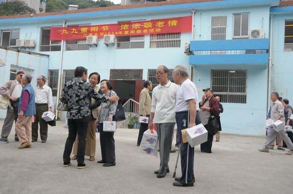 “九九重陽(yáng)節 濃濃敬老情”——oety歐億舉行2014年重陽(yáng)敬老活動(dòng)