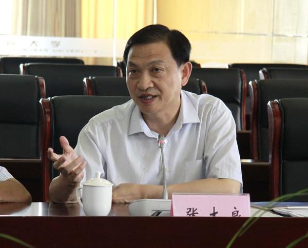 第五屆全國大學(xué)生服務(wù)外包創(chuàng  )新創(chuàng  )業(yè)大賽在oety歐億落幕