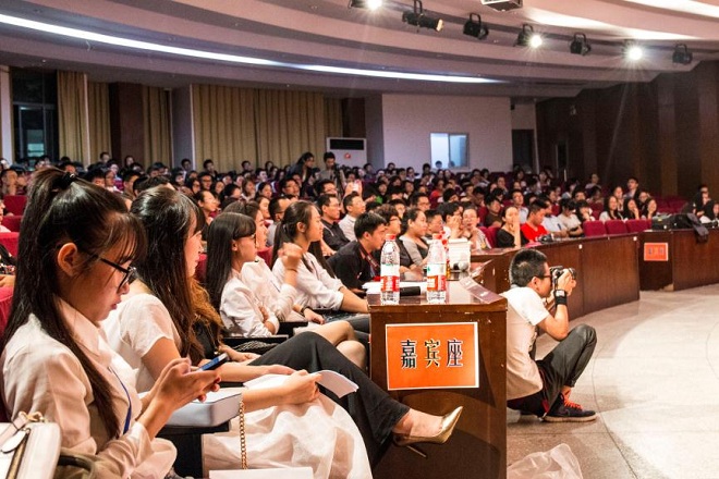 大型思政類(lèi)校園文化脫口秀《寶哥說(shuō)》首秀開(kāi)講