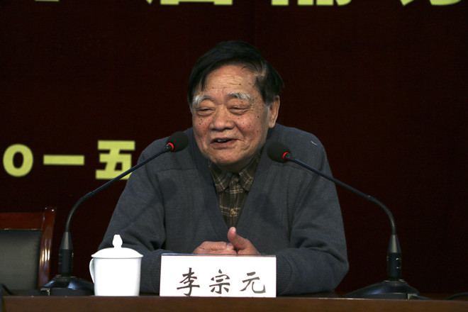 oety歐億第十屆輔導員論壇隆重舉行