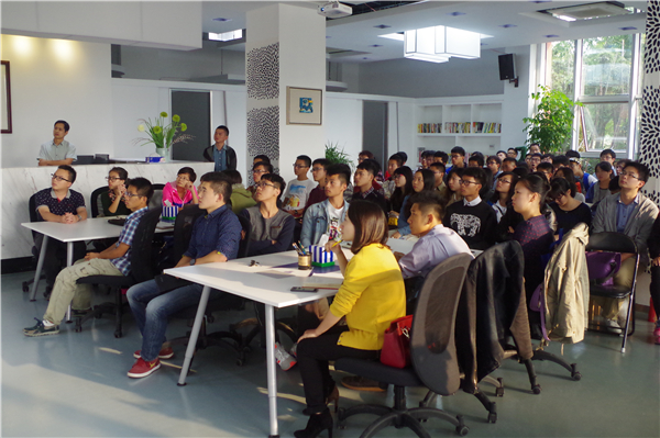 數字媒體時(shí)代的個(gè)人發(fā)展