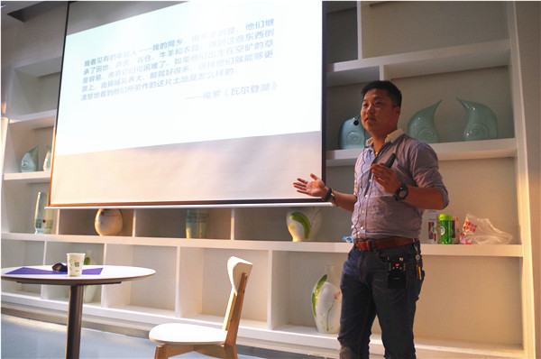 數字媒體時(shí)代的個(gè)人發(fā)展