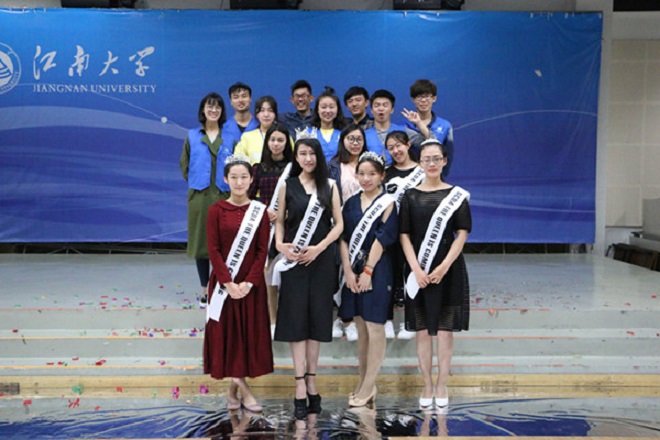 魅力職場(chǎng)，美麗人生