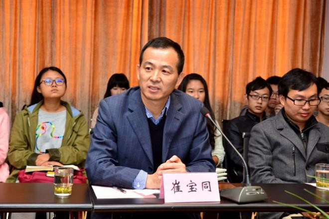 全國道德模范、感動(dòng)中國人物洪戰輝應邀與江南學(xué)子共話(huà)信仰、責任與成長(cháng)