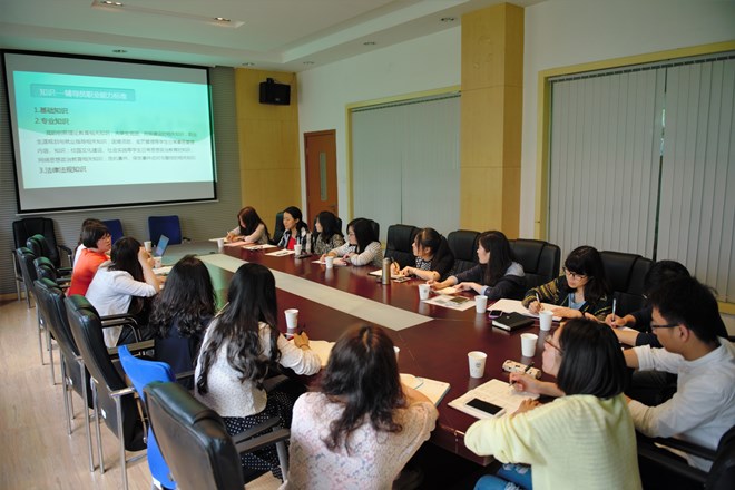 不忘初心 執念前行——oety歐億第九期輔導員微課堂開(kāi)講