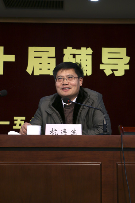 oety歐億第十屆輔導員論壇隆重舉行