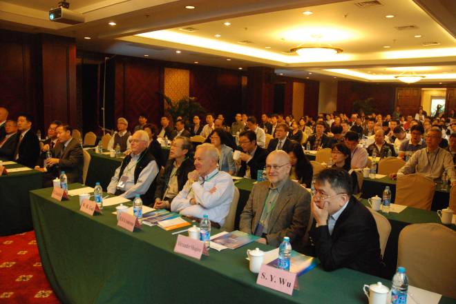 首屆太平洋優(yōu)化國際學(xué)術(shù)會(huì )議成功召開(kāi)