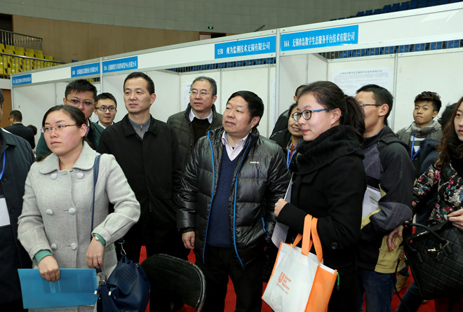 oety歐億2015屆畢業(yè)生供需見(jiàn)面會(huì )成功舉辦