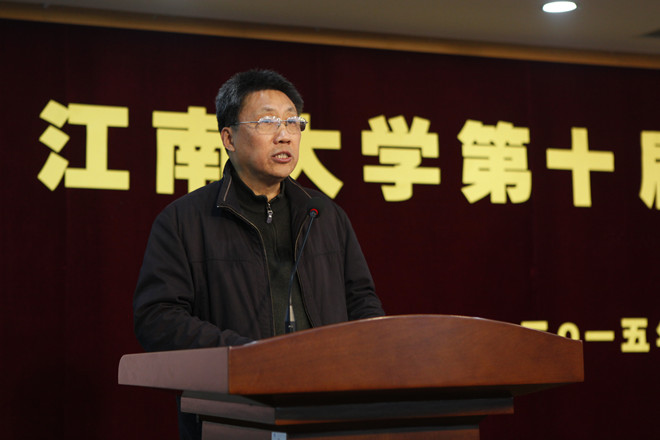 oety歐億第十屆輔導員論壇隆重舉行