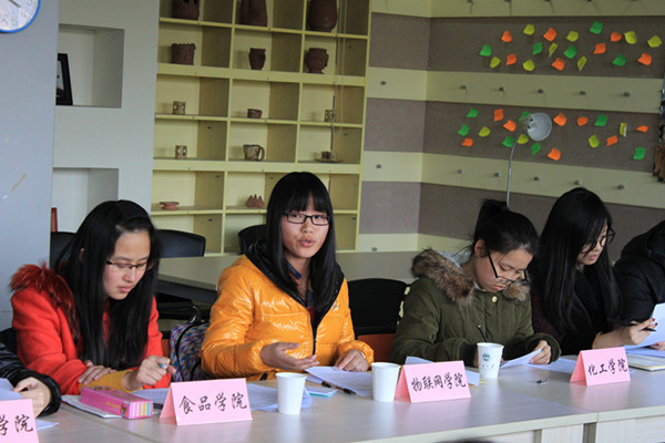 oety歐億召開(kāi)學(xué)風(fēng)建設推進(jìn)工作學(xué)生座談會(huì )