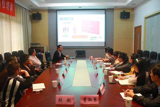 輔之以理，導之以能，“員”之以夢(mèng)