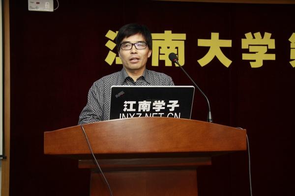 oety歐億第九屆輔導員論壇隆重舉行