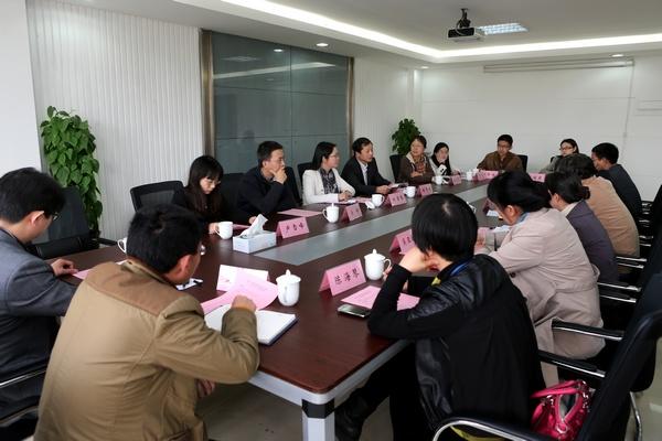 江蘇省委教育工委來(lái)oety歐億調研基層黨組織建設工作