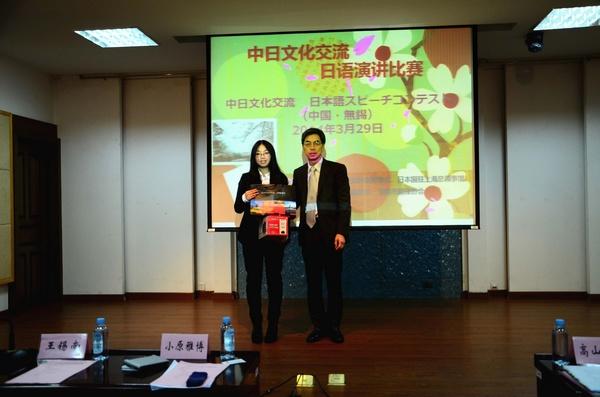 中日文化交流日語(yǔ)演講比賽在oety歐億舉行