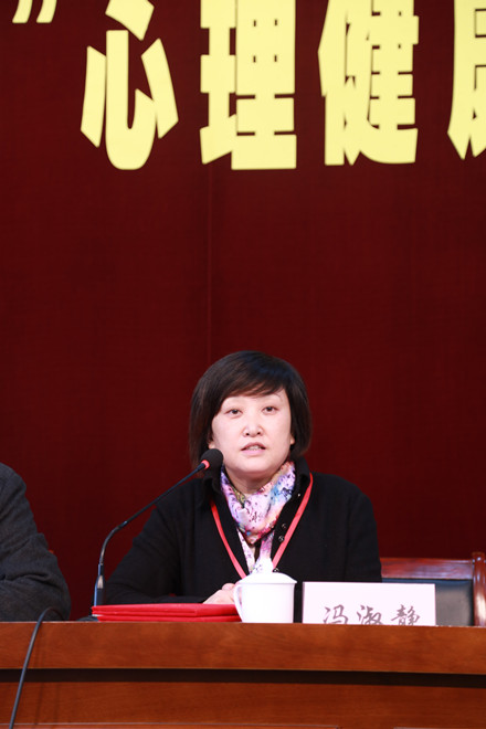 oety歐億2015年“3.20咱愛(ài)您”心理健康教育周正式啟動(dòng)