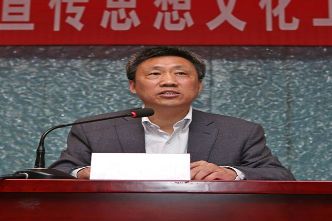 oety歐億2015年宣傳思想文化工作暨信息工作會(huì )議召開(kāi)