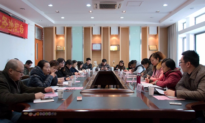 “正其心，學(xué)而思，篤于行”——oety歐億開(kāi)展輔導員“三嚴三實(shí)”專(zhuān)題教育學(xué)習活動(dòng)