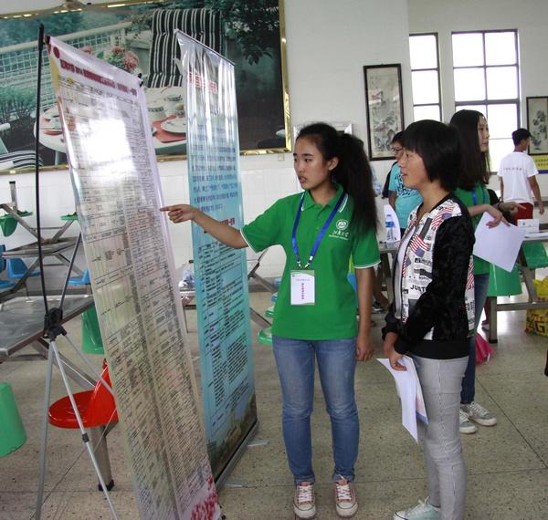 丹桂飄香迎學(xué)子 細微之處見(jiàn)溫情——oety歐億喜迎2014級本科新生入學(xué)