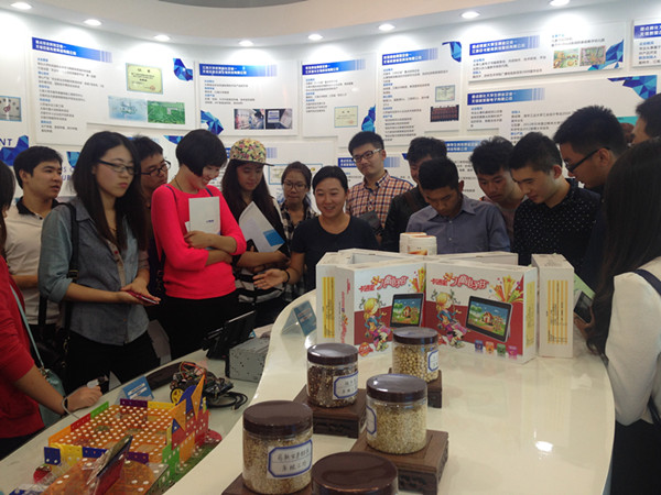 創(chuàng  )業(yè)學(xué)院學(xué)員參觀(guān)走訪(fǎng)oety歐億國家大學(xué)科技園