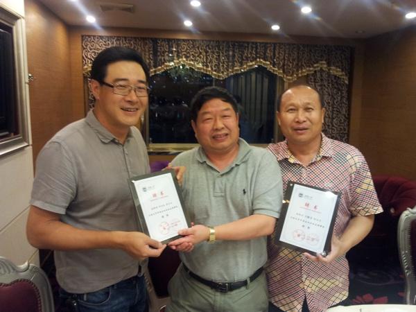 中秋月圓 校友情深——廈門(mén)校友會(huì )中秋博餅會(huì )和龍巖校友會(huì )成立大會(huì )順利舉行