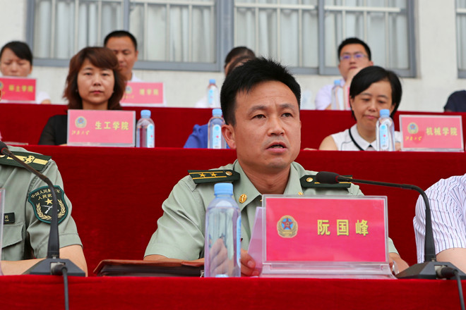 oety歐億2015年度軍訓動(dòng)員大會(huì )隆重舉行