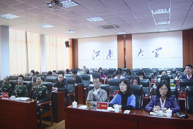 2016年全國大學(xué)生征兵工作網(wǎng)絡(luò )視頻會(huì )議順利召開(kāi)