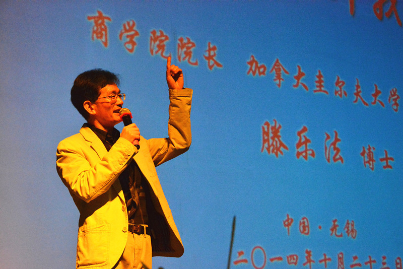 oety歐億首場(chǎng)2014級新生轉型教育報告會(huì )成功舉辦