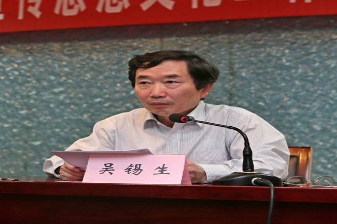 oety歐億2015年宣傳思想文化工作暨信息工作會(huì )議召開(kāi)