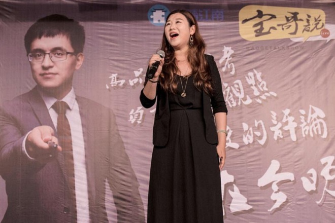 大型思政類(lèi)校園文化脫口秀《寶哥說(shuō)》首秀開(kāi)講