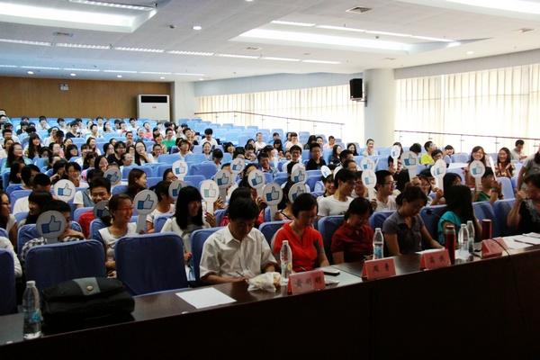 oety歐億舉辦孔子學(xué)院十周年暨“孔子學(xué)院日”系列活動(dòng)