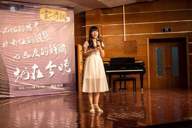 大型思政類(lèi)校園文化脫口秀《寶哥說(shuō)》首秀開(kāi)講