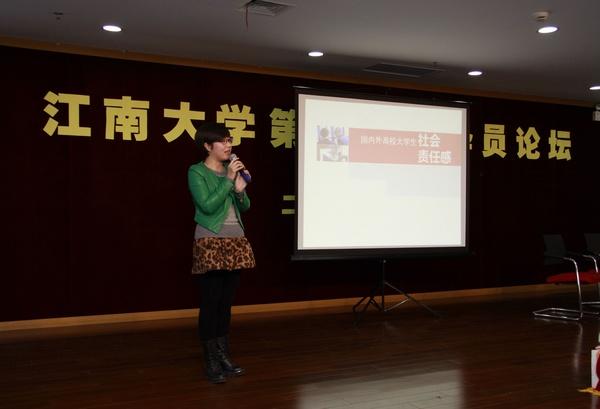 oety歐億第九屆輔導員論壇隆重舉行