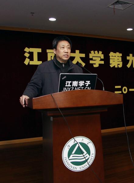 oety歐億第九屆輔導員論壇隆重舉行