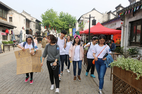 oety歐億第三屆模擬面試大賽圓滿(mǎn)落幕