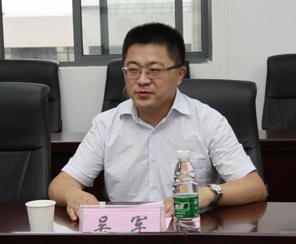 遂寧市廣播電視臺一行來(lái)校商談合作交流