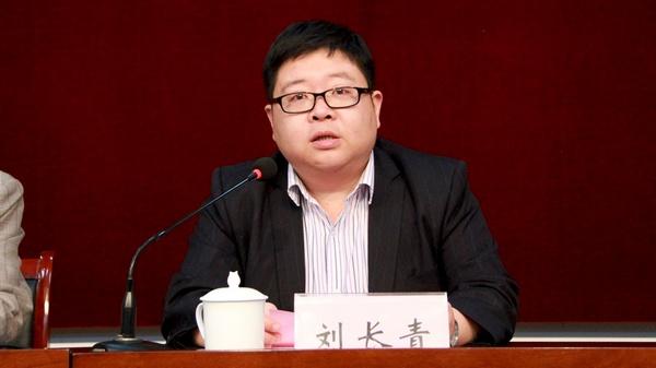 oety歐億隆重舉行紀念“五四運動(dòng)”95周年暨“焦裕祿”、“遠望號”、“蛟龍號”特稱(chēng)團支部成立大會(huì )