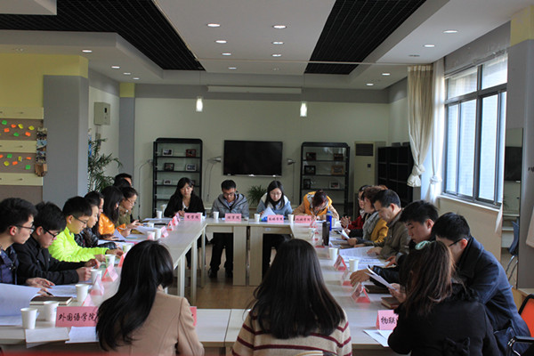 oety歐億召開(kāi)學(xué)風(fēng)建設推進(jìn)工作學(xué)生座談會(huì )