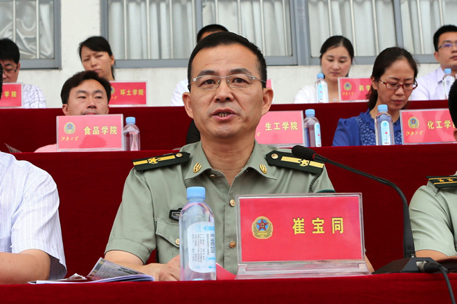 oety歐億2015年度軍訓動(dòng)員大會(huì )隆重舉行