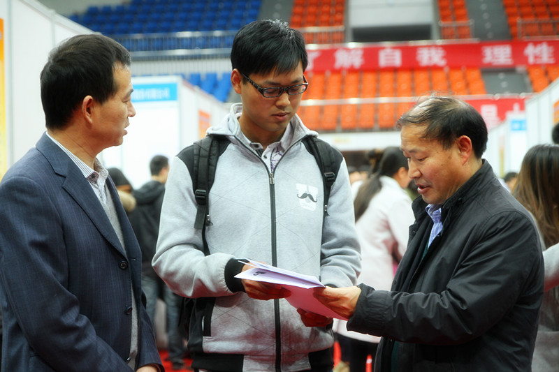 oety歐億舉辦2016屆畢業(yè)生春季供需見(jiàn)面會(huì )