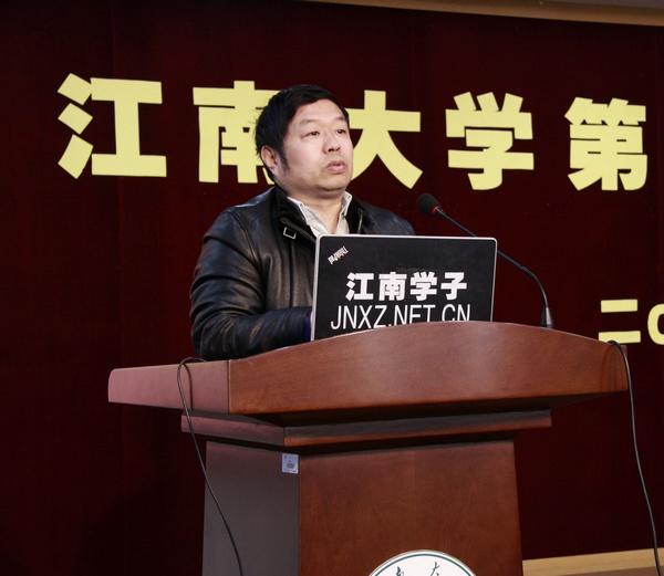 oety歐億第九屆輔導員論壇隆重舉行