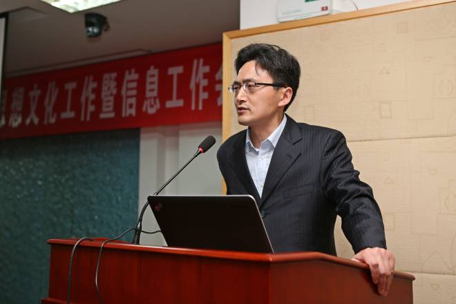 oety歐億2015年宣傳思想文化工作暨信息工作會(huì )議召開(kāi)