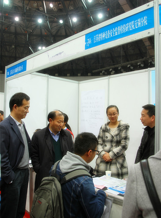 oety歐億舉辦2016屆畢業(yè)生春季供需見(jiàn)面會(huì )