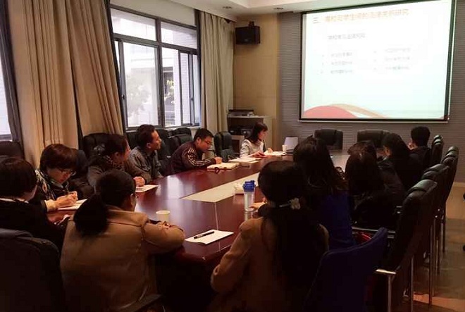 oety歐億“輔導員微課堂”專(zhuān)題學(xué)習順利舉辦