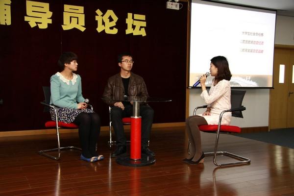 oety歐億第九屆輔導員論壇隆重舉行