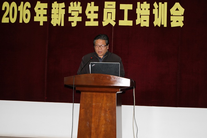 oety歐億舉行2015年度優(yōu)秀學(xué)生員工表彰暨2016年新學(xué)生員工培訓會(huì )