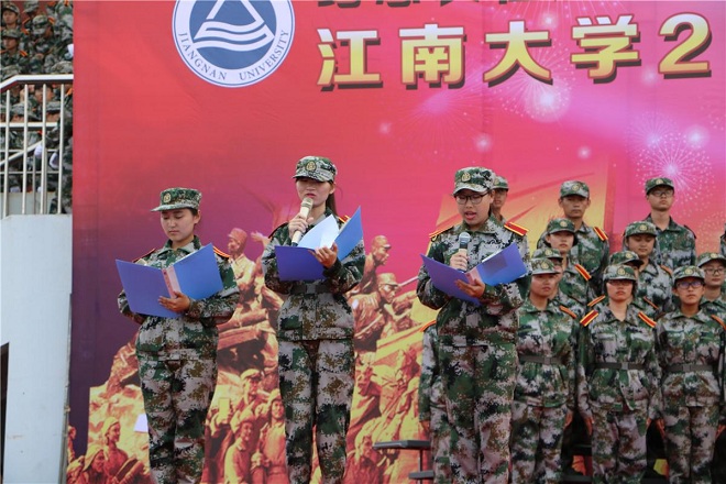 oety歐億2016年軍訓歌詠比賽順利舉行