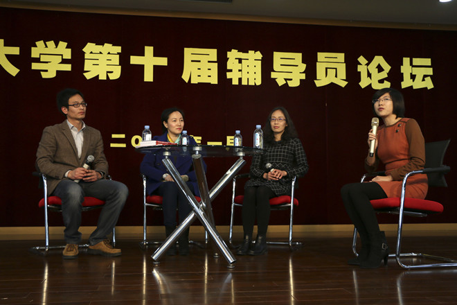 oety歐億第十屆輔導員論壇隆重舉行